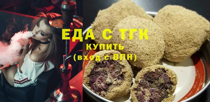 Canna-Cookies марихуана  Приморско-Ахтарск 